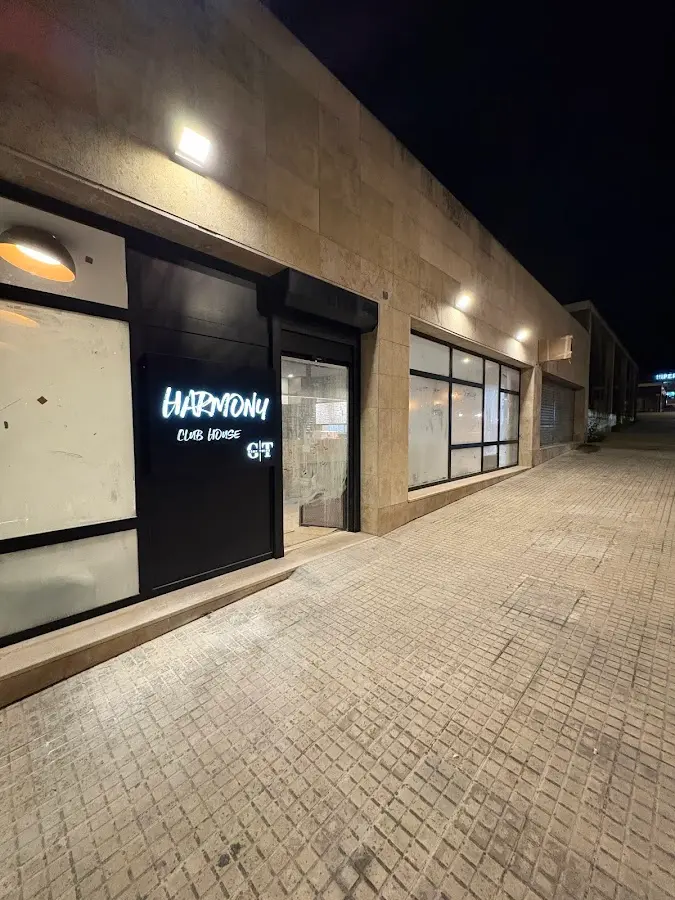 Harmony House Club a La Ràpita
